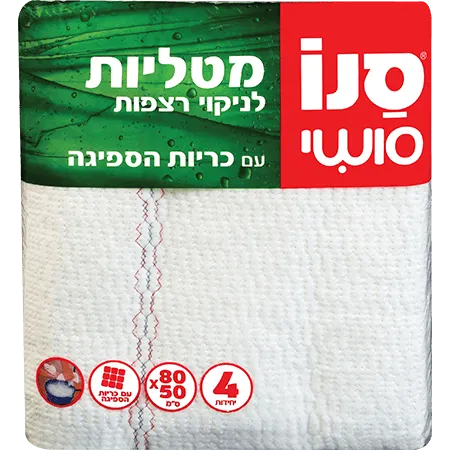 תמונה של מטליות לריצפה סנו סושי 4 יח'