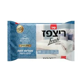 תמונה של מטליות סנו רצפז מלון בוטיק