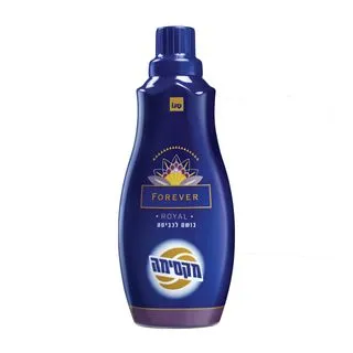 תמונה של מקסימה בושם רויאל