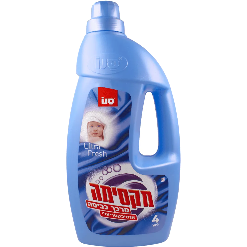 תמונה של מקסימה מרכך כביסה אולטרה פרש 4ל'