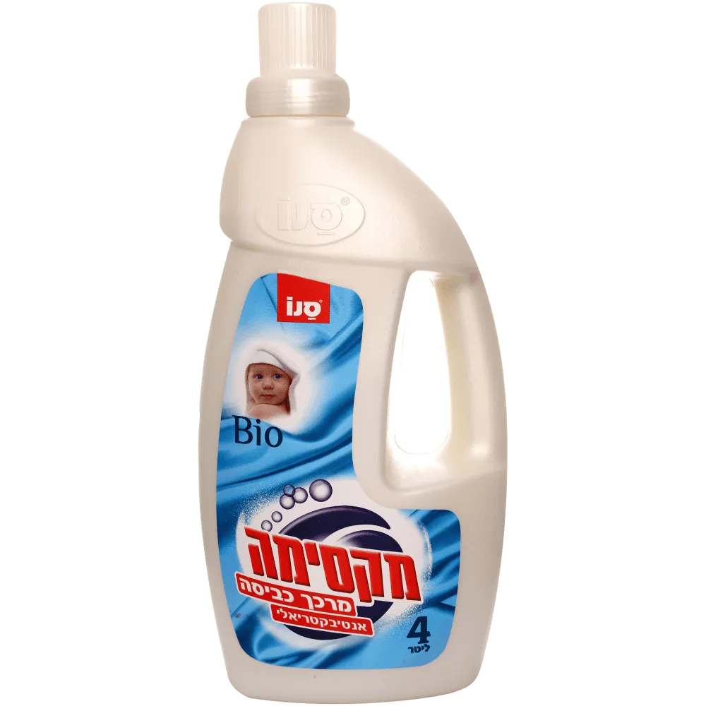 תמונה של מקסימה מרכך כביסה ביו לבן 4ל'