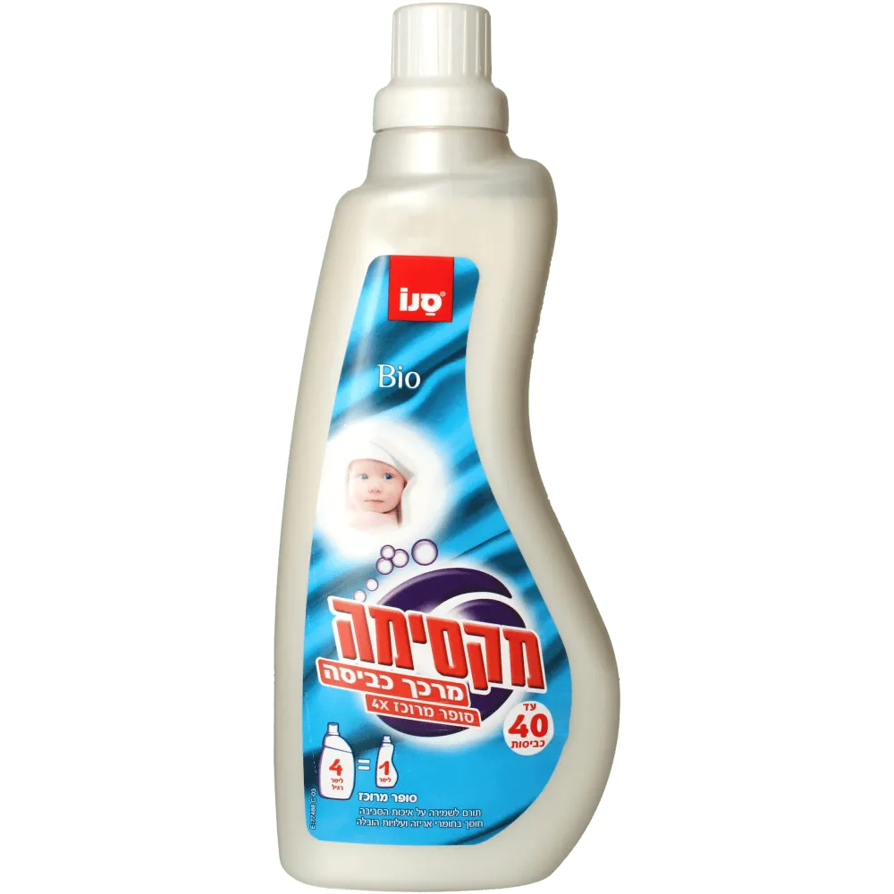 תמונה של מקסימה מרכך כביסה מרוכז ביו לבן