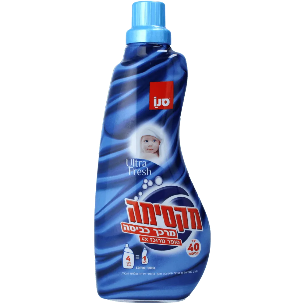 תמונה של מקסימה מרכך כביסה מרוכז מקסימה פרש