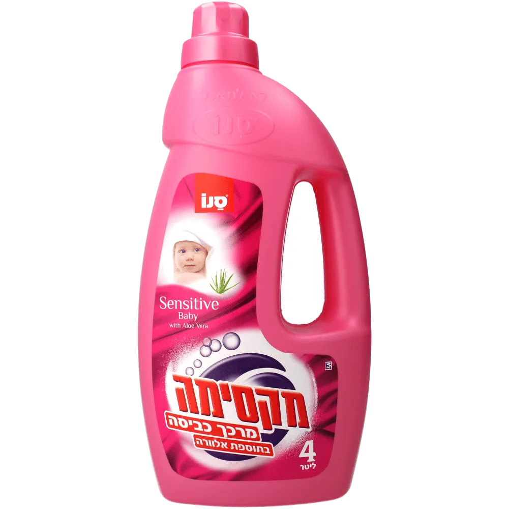 תמונה של מקסימה מרכך כביסה סנסטיב