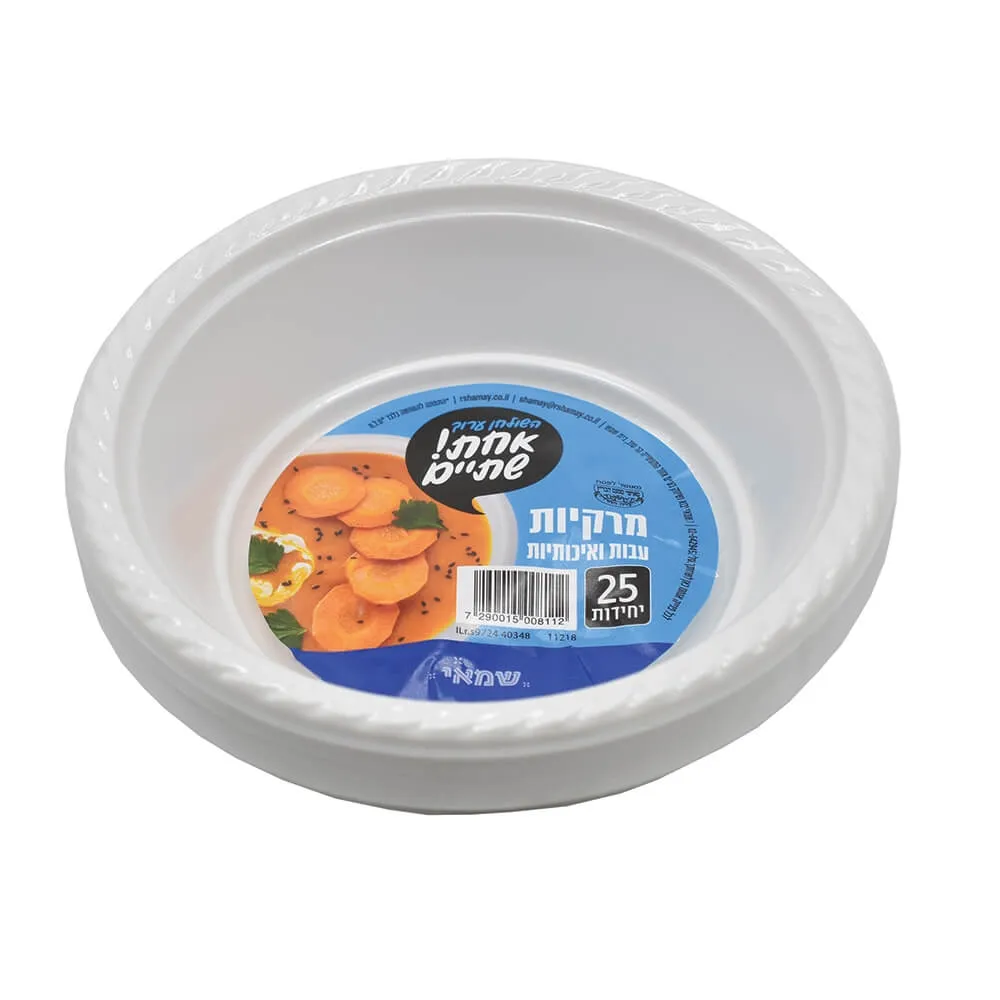 תמונה של מרקיות 25 יחידות עבות חד פעמי