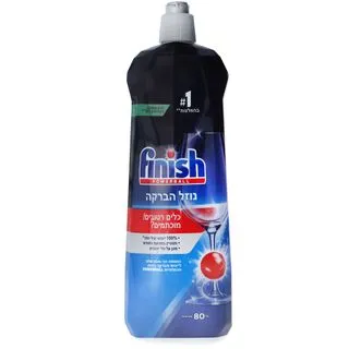 תמונה של נוזל הברקה למדיח פיניש