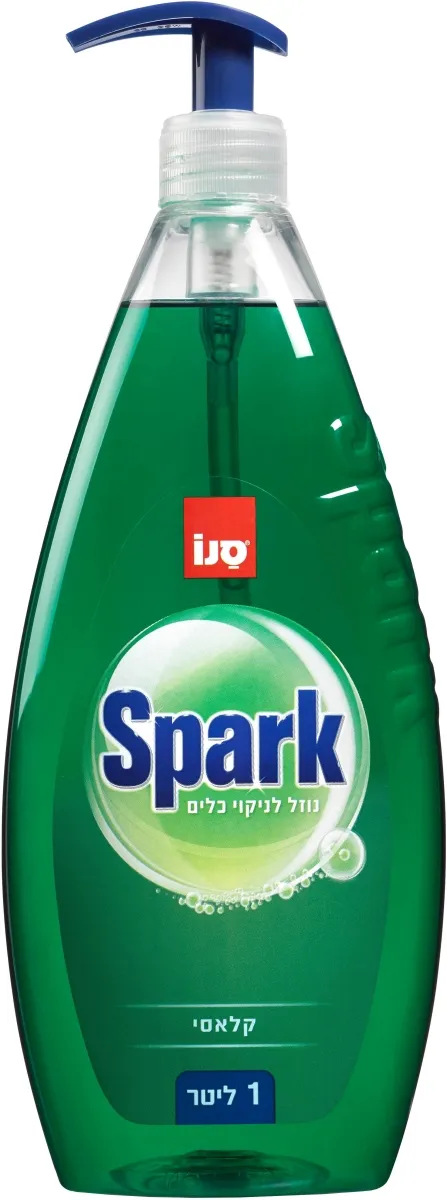 תמונה של נוזל כלים סנו ספארק קלאסי+משאבה