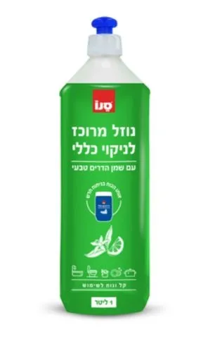 תמונה של נוזל מרוכז לניקוי כללי עם שמן הדרים טבעי