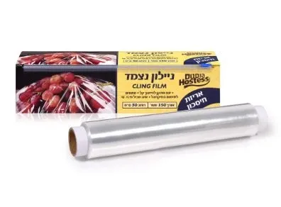 תמונה של ניילון נצמד עם חיתוך