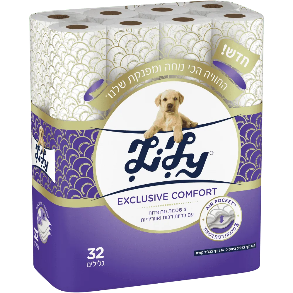 תמונה של נייר טואלט לילי 3 שכבות