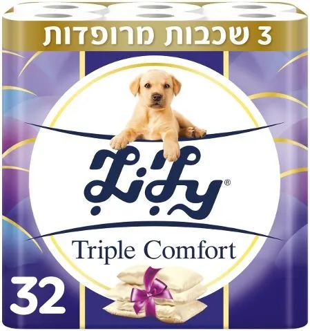 תמונה של נייר טואלט לילי טריפל לבן