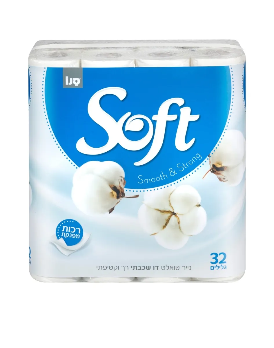 תמונה של נייר טואלט סופט 32 גלילים