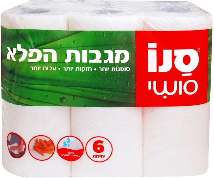 תמונה של נייר מגבת סנו