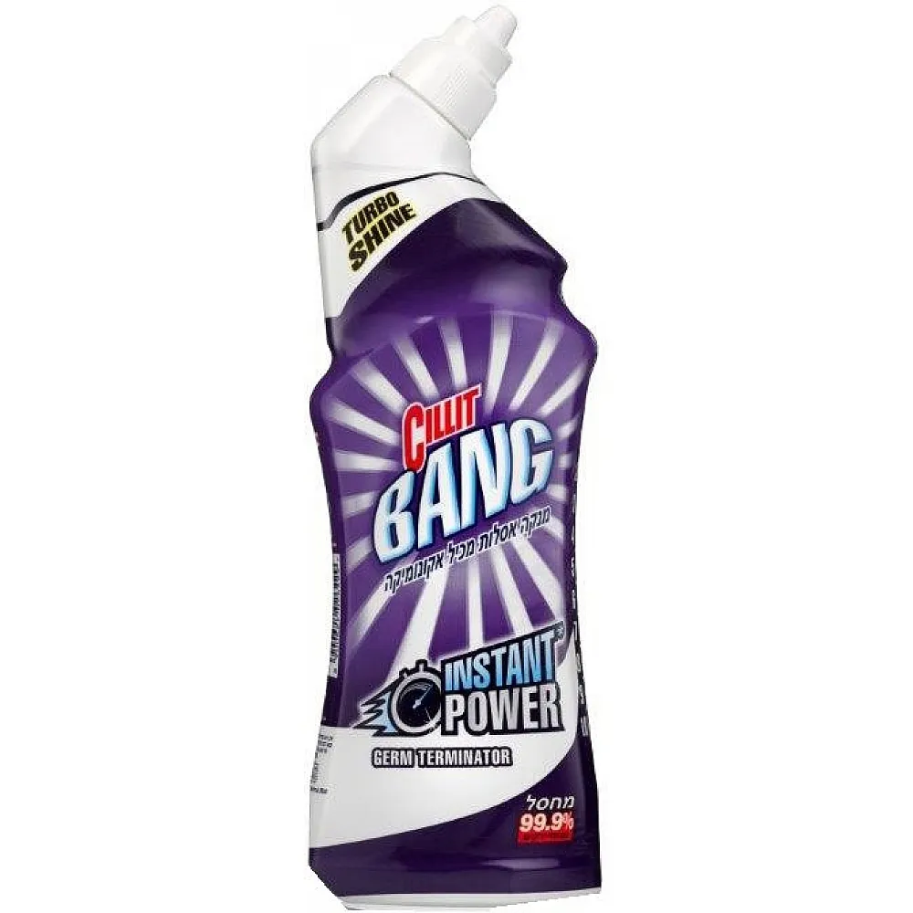 תמונה של סיליט בנג מנקה ומחטא