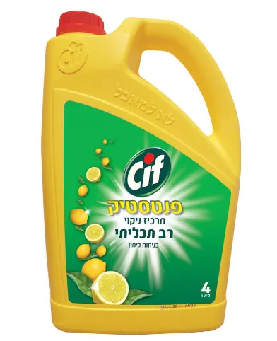 תמונה של סיף פנטסטיק לימון ניקוי רב תכליתי