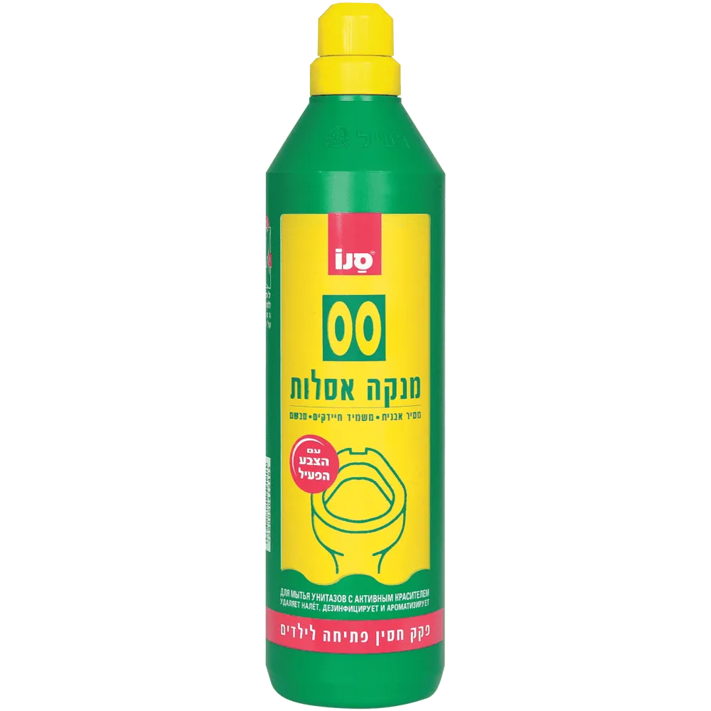 תמונה של סנו 00 מנקה אסלות