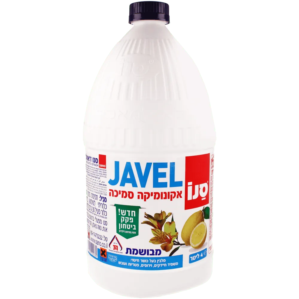 תמונה של סנו JAVEL אקונומיקה סמיכה 4ל'