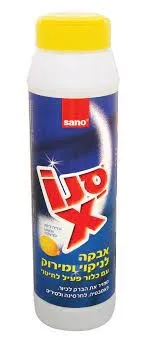 תמונה של סנו X לימון