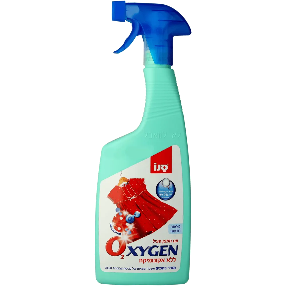 תמונה של סנו אוקסיג'ן מרסס מסיר כתמים