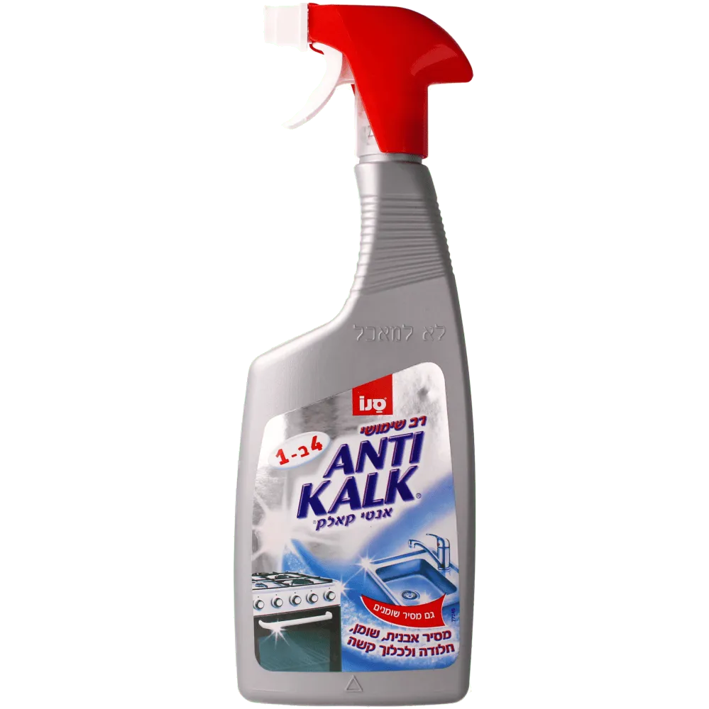 תמונה של סנו אנטי קאלק מרסס כללי 4 ב 1