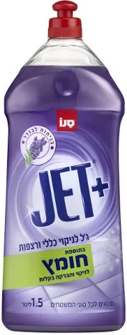 תמונה של סנו ג'ט פלוס חומץ