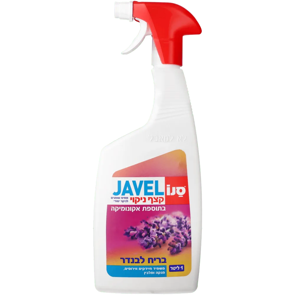 תמונה של סנו קצף ניקוי בתוספת אקונומיקה - לוונדר