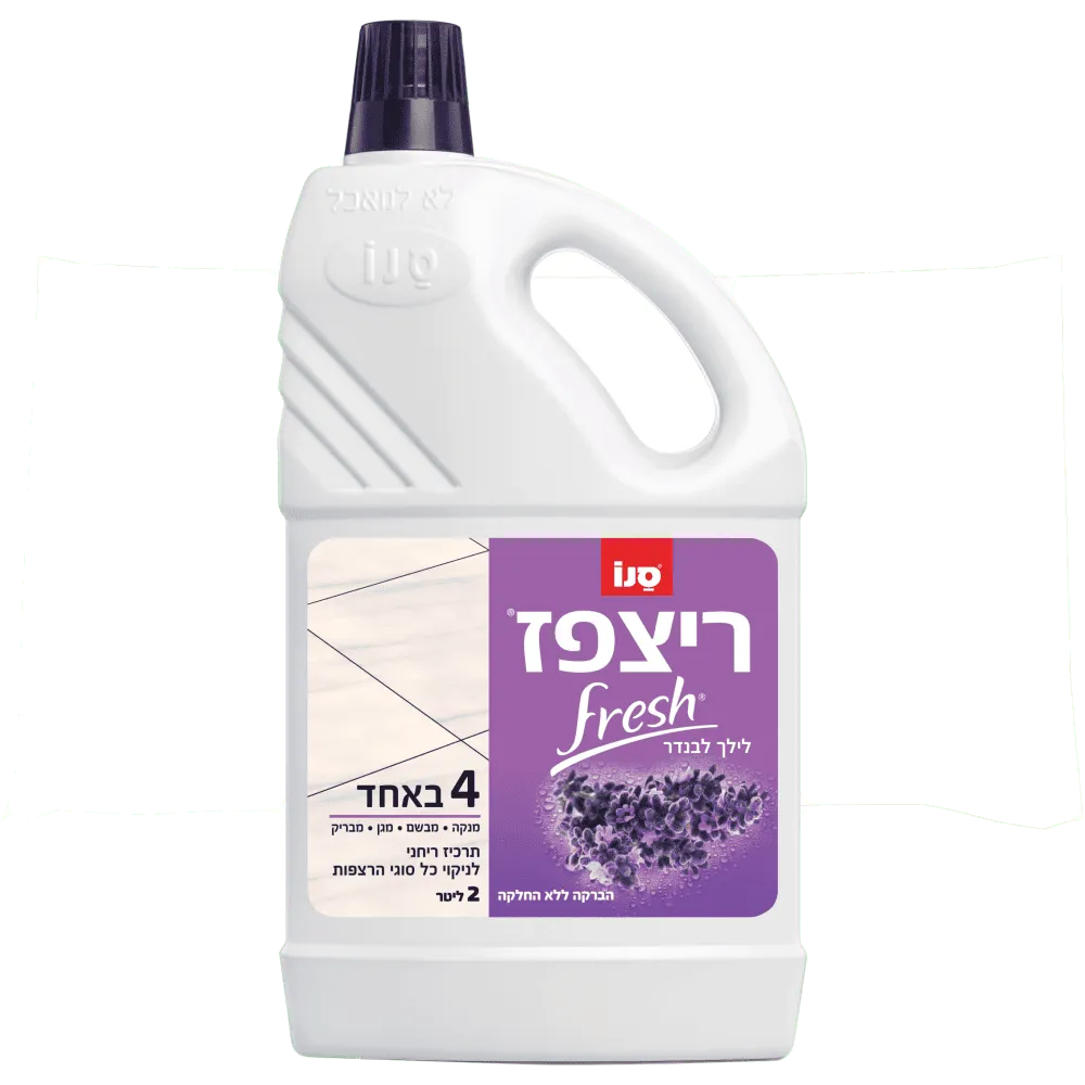 תמונה של סנו ריצפז פרש לילך