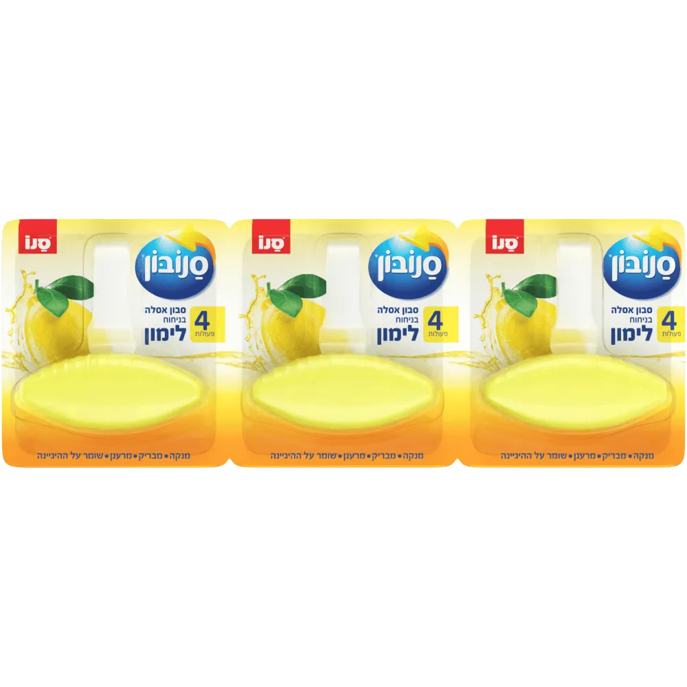 תמונה של סנובון לאסלה לימון מוצק שלישייה