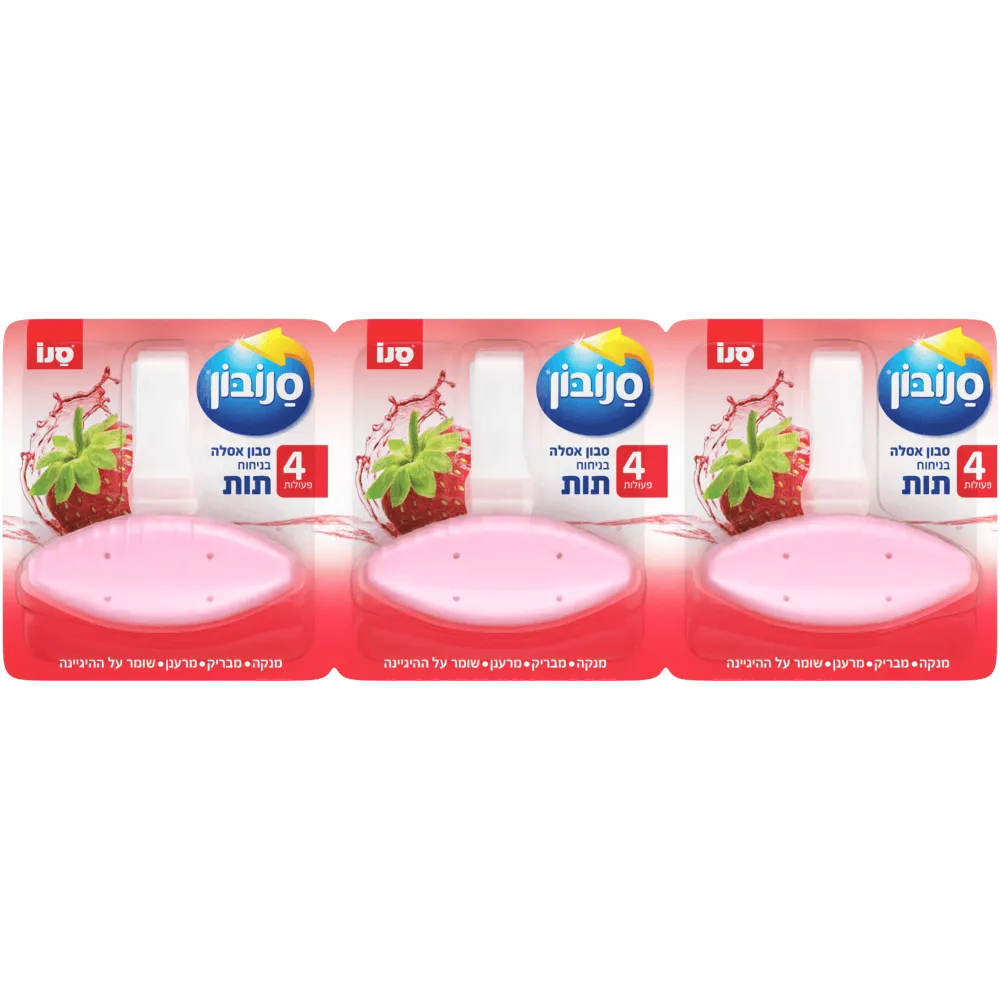 תמונה של סנובון לאסלה תות מארז 3