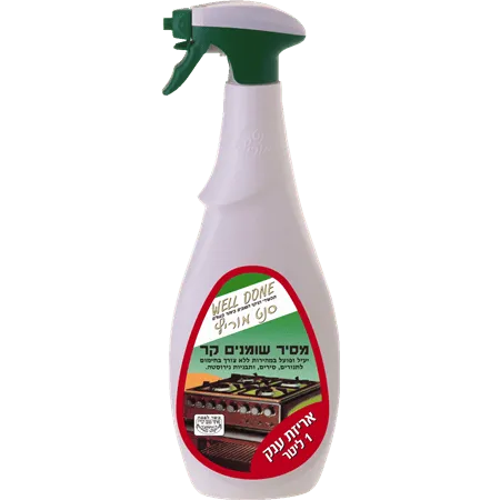 תמונה של סנט מוריץ