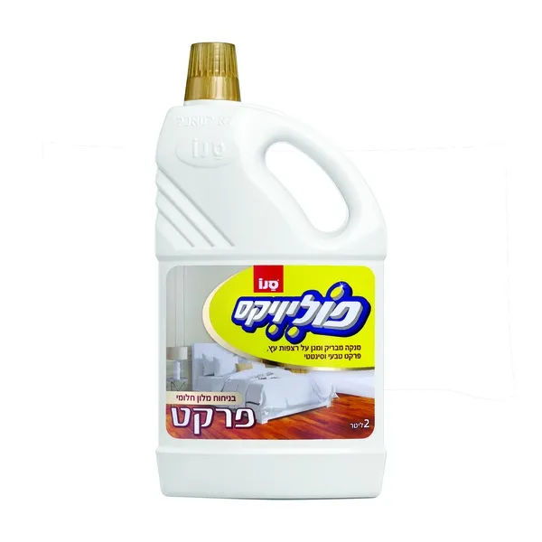 תמונה של פוליביקס לפרקט מלון חלומי