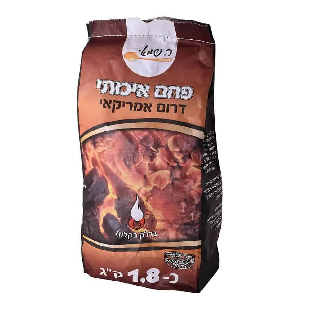 תמונה של פחם איכותי למנגל
