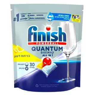 תמונה של פיניש קוואנטום 30 יח קפסולות גל לימון