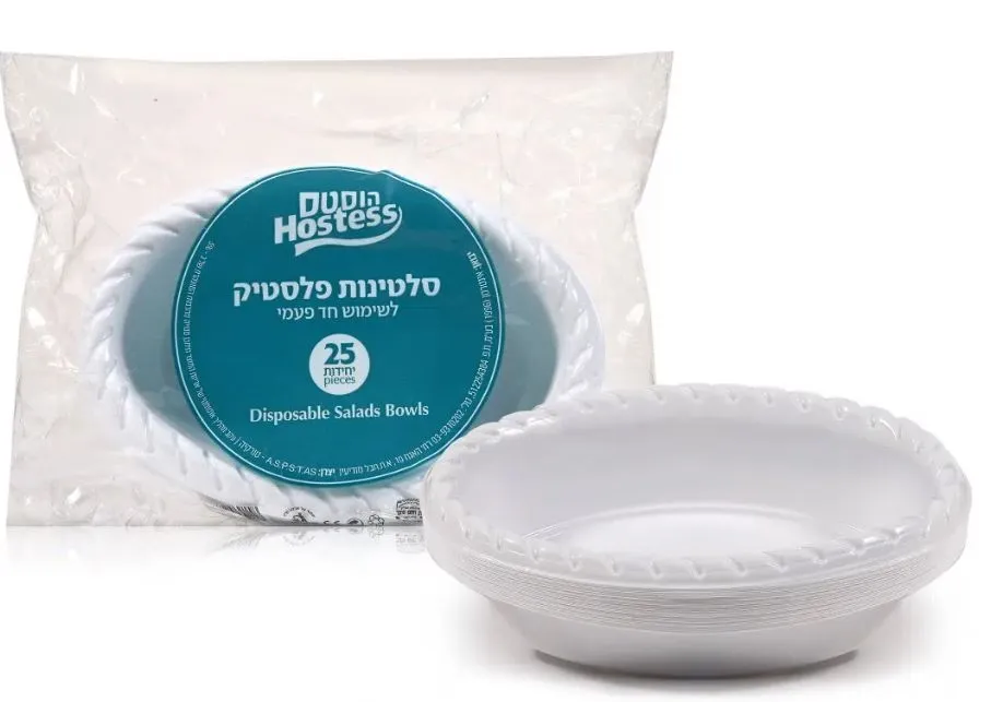 תמונה של צלחות אובליות 25 יח'