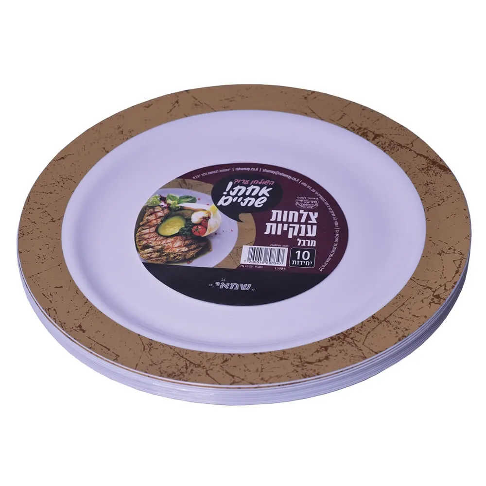 תמונה של צלחות מרבל ענק לבן