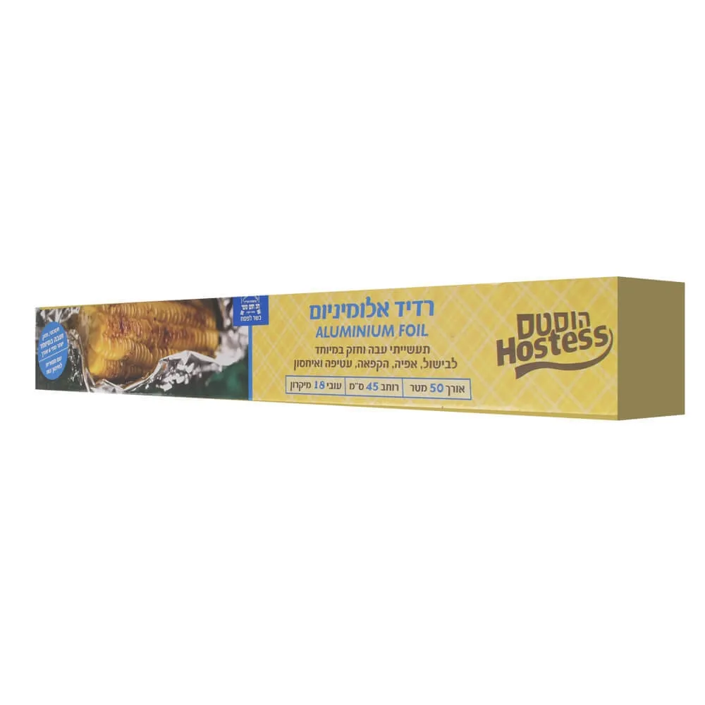 תמונה של רדיד אלומיניום עבה 50מטר