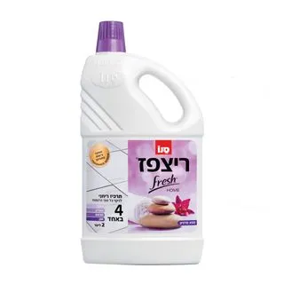 תמונה של ריצפז בריח הום ספא מרגיע