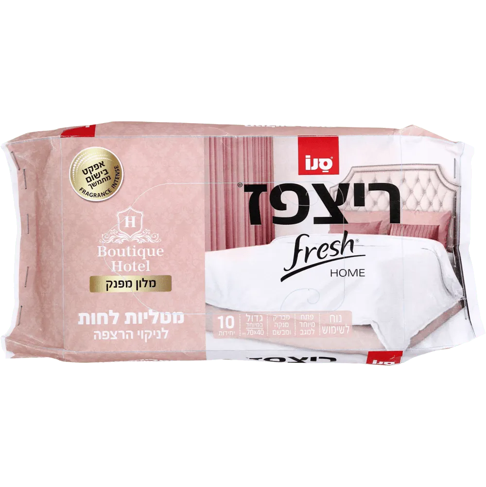 תמונה של ריצפז מטליות מלון מפנק 10יח סנו