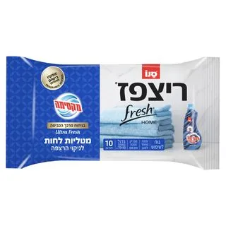 תמונה של ריצפז פרש
