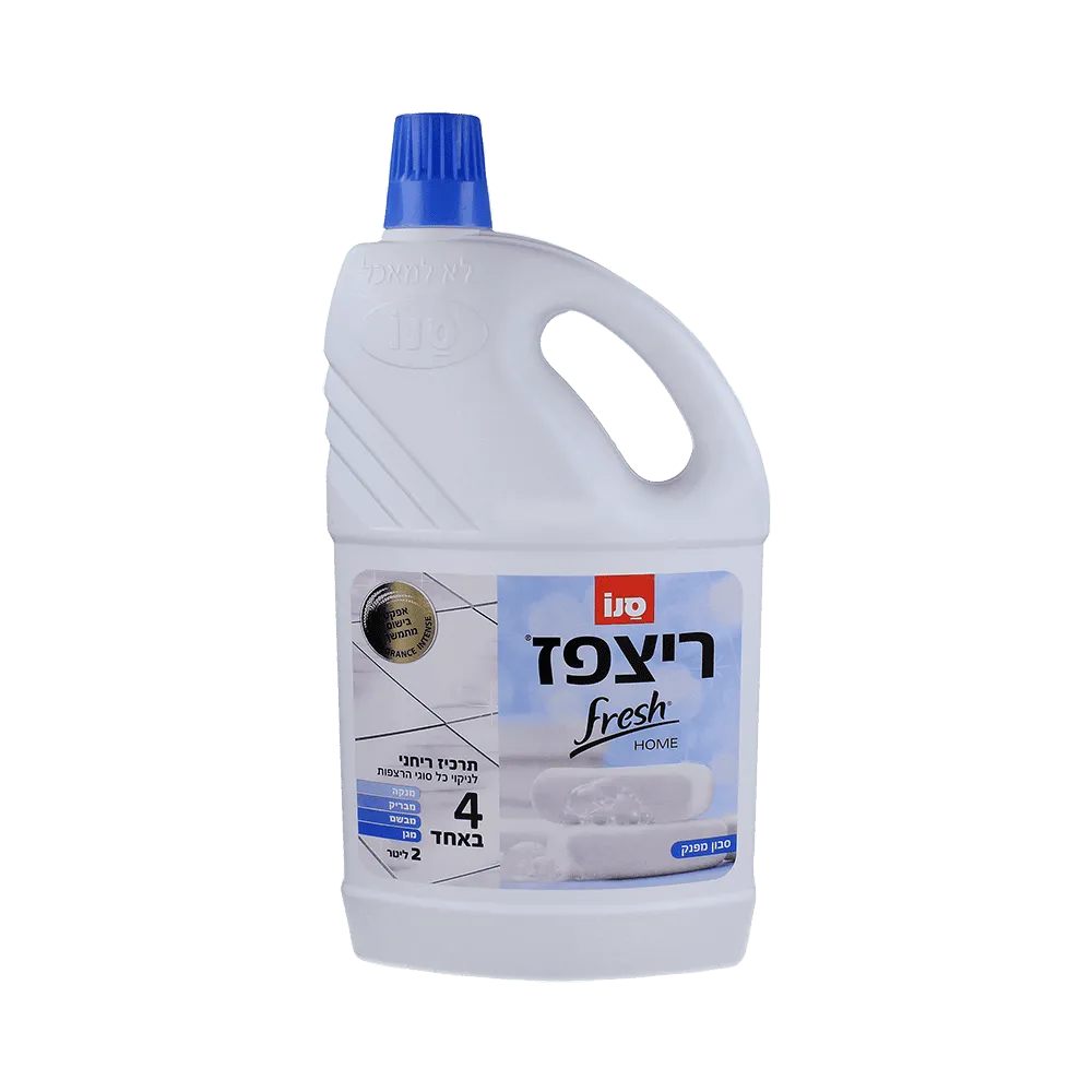 תמונה של ריצפז פרש סבון מפנק