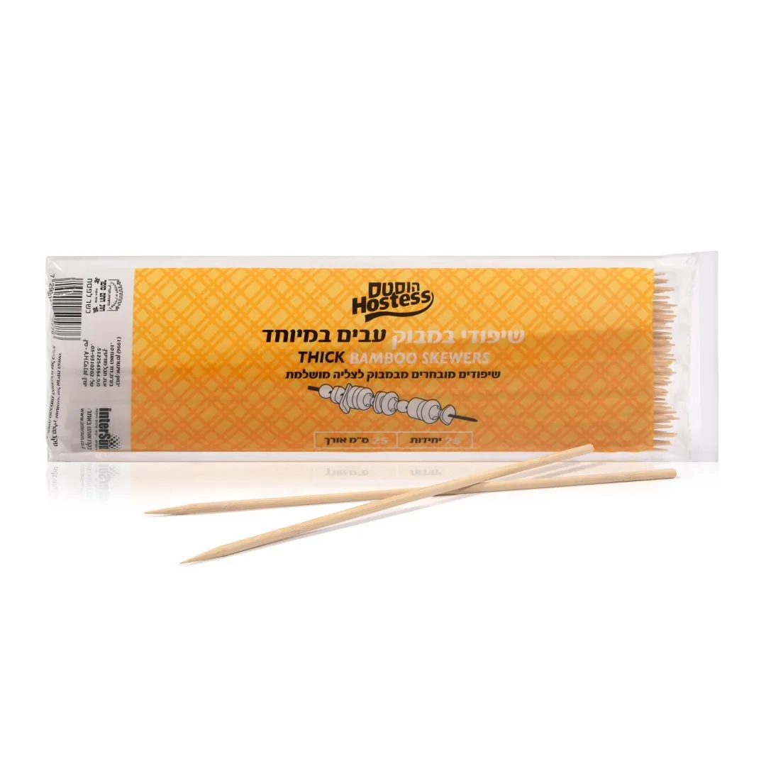 תמונה של שיפודי במבוק עבים