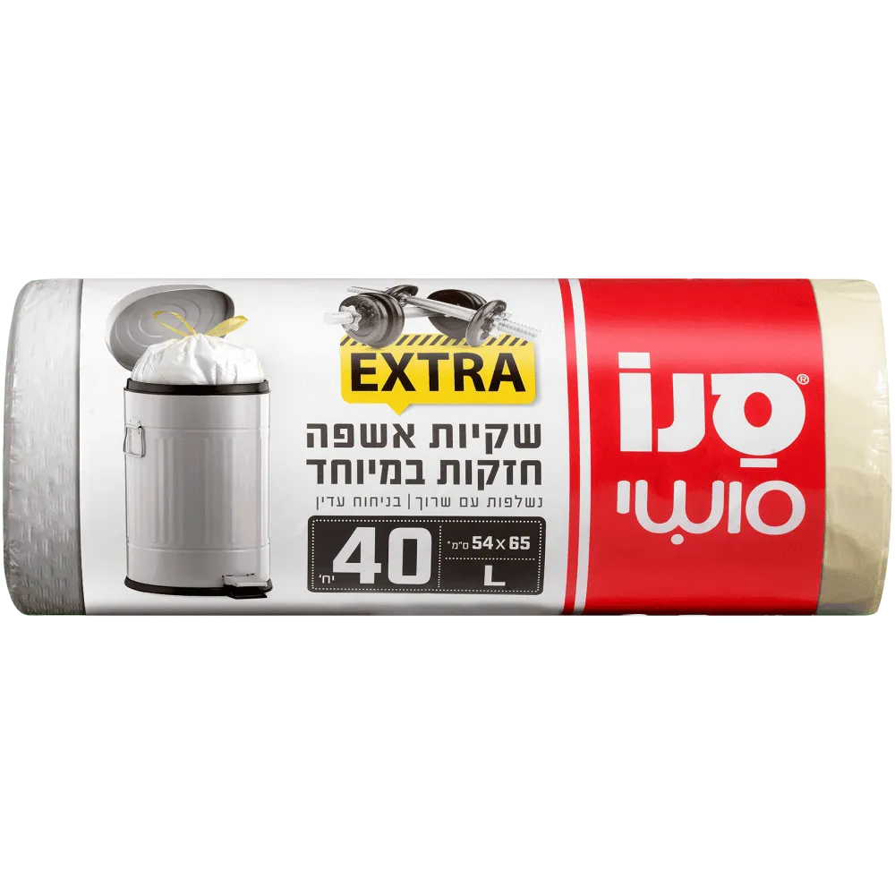 תמונה של שקיות אשפה סנו חזקות במיוחד 40 יח'