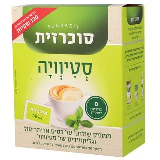 תמונה של סוכרזית סטיוויה 120שקיות