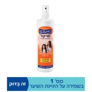 תמונה של סקרל מתיר קשרים340מ''ל