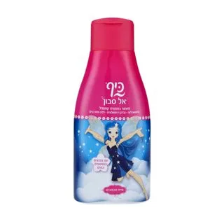 תמונה של אלסבון קמומיל פיות כיף