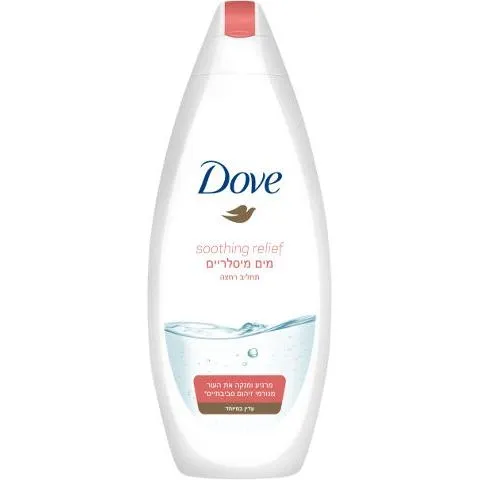 תמונה של דאב רחצה עם מים מיסלריים מרגיע ומנקה את העור