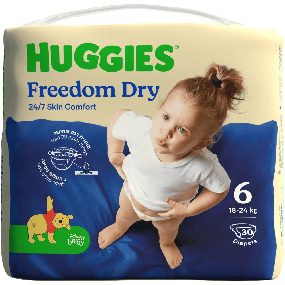 תמונה של האגיס פרידום פלוס 6 -  34יח'