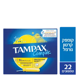 תמונה של טמפוני טמפקס קומפאקט רגולר 22 יח