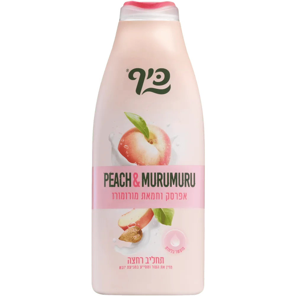 תמונה של כיף אפרסק תחליב רחצה