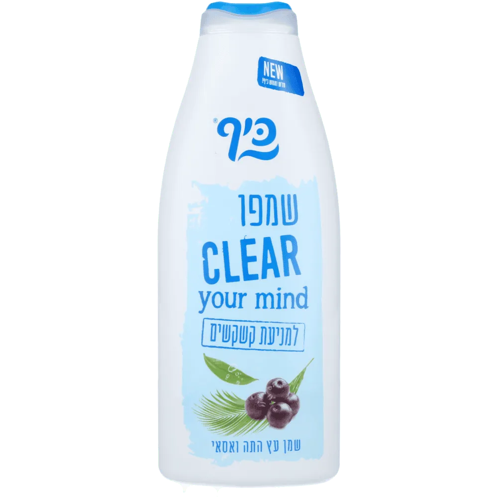 תמונה של כיף שמפו נגד קשקשים